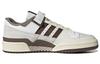 Forum Adidas Originals 84 Low 'Off White Brown' GX4567