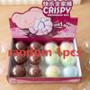 Soft Decompression Wax Ball Crispy And Kneaded By Musicians Mint Black Tea Stress Relieving Tool Twisting Music
