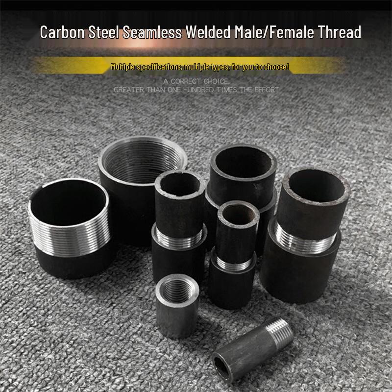 304 Stainless Steel Welding Spigot