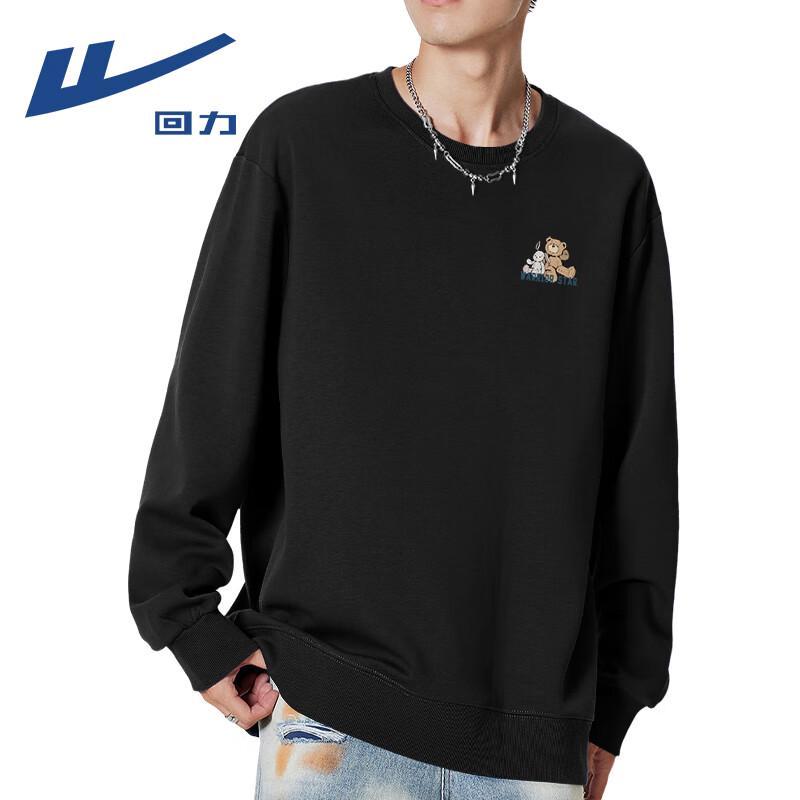 Warrior Unisex Cartoon Pullover Sweatshirt 4XL