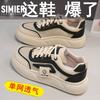 Popular Student Mesh Little White Shoes Women's 2025 Summer New Stepping On Shit Douyin Xiaohongshu Same Sports Women's Shoes