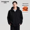 Men's Outdoor Windproof Waterproof Winter Jacket