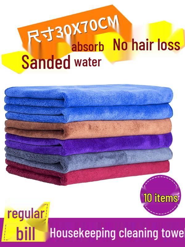 Beiyi Microfiber Cleaning Cloth