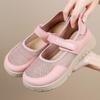 Shoes Women's Shoes Versatile Summer Velcro Flying Woven Casual Shoes New Flat Net Shoes Medium Old Mother Shoes
