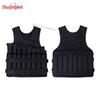 Adjustable Weighted Vest