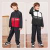 Jordan AJ Kids' Spring Tracksuit
