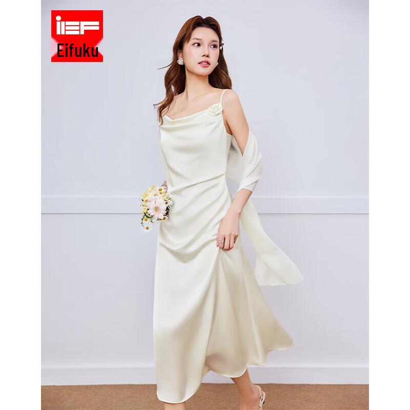 IEF Elegant French Resort Spaghetti Strap Dress M