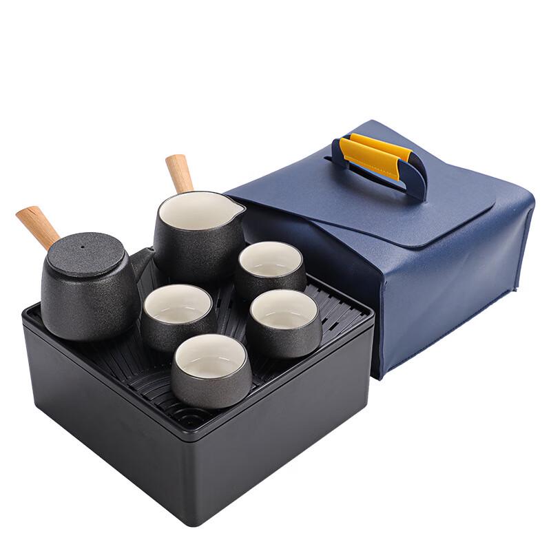 Zhen Tao Ceramic Dry Brew Tea Set - Elegant Black