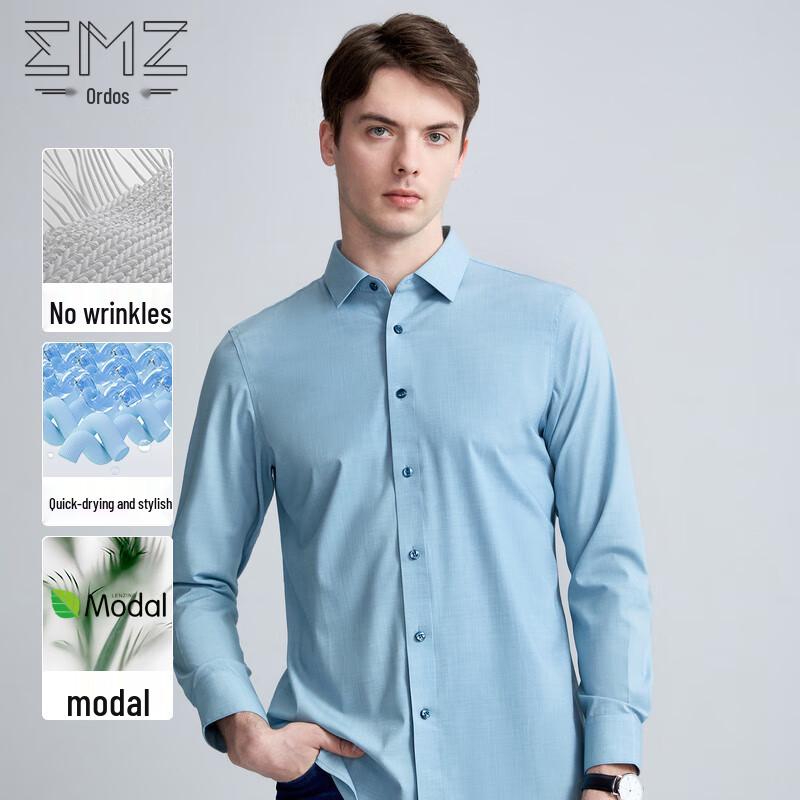 EMZ Men s Business Solid Long Sleeve Shirt 2XL/54