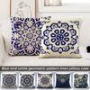 2Pcs Chinese Style Cushion Covers Blue and White Porcelain Printed Throw Pillows Cases Home Sofa Car Seat Decor Elegant 45x45cm