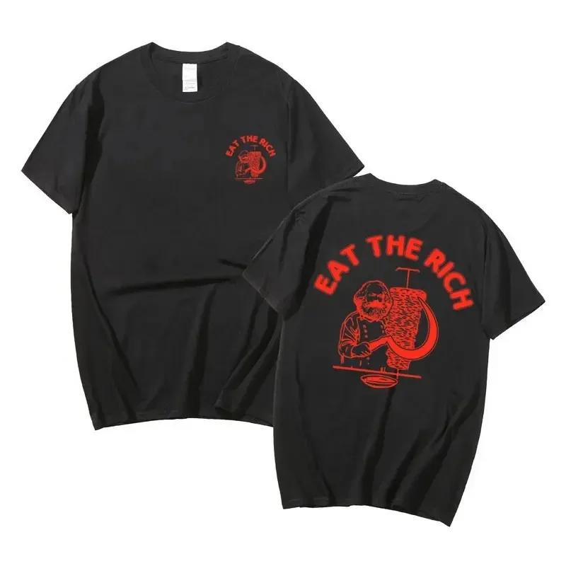 Eat The Rich Döner Kebab Karl Marx Sozialist Hasan Piker Doppelseitiger Druck T-Shirts Unisex Lässig Locker T-Shirt 2024