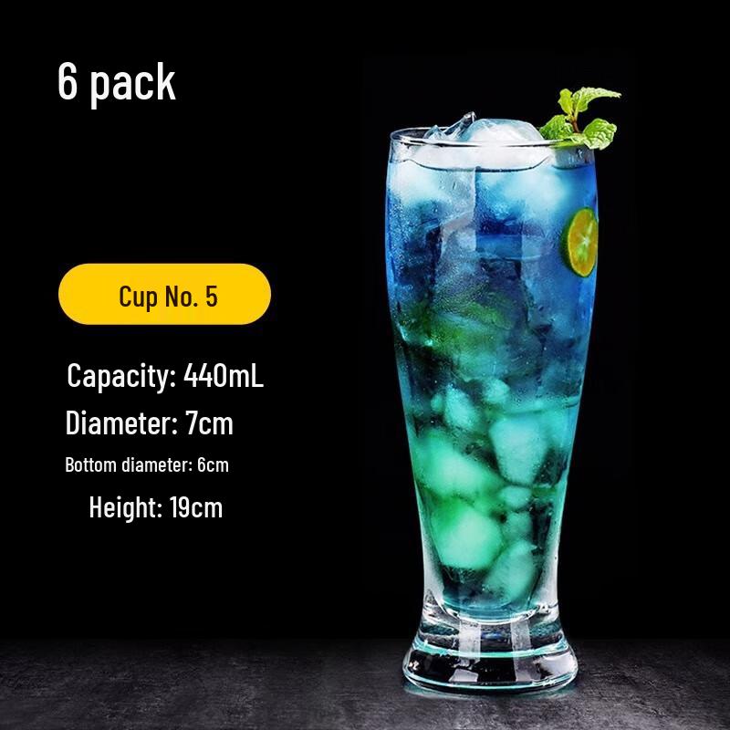 Versatile Transparent Glass Drinking Cup Set 05 Cup (6-pack)