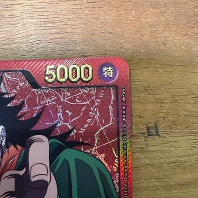 Monkey D Dragon L OP07-001 Gold Text Anime 25th Collection One Piece Card Japan