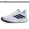 M Runblaze Running Shoes Cloud White Kk3422