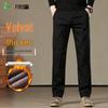 FIRS Men's Fleece-Lined Cotton Blend Straight-Leg Pants