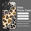 Artistic Leopard Print Cherry Red Lips Tempered Glass Phone Case for IPhone 16 Pro Max 15 14 13 12 Mini 11 XS XR 7 8 Plus Cover
