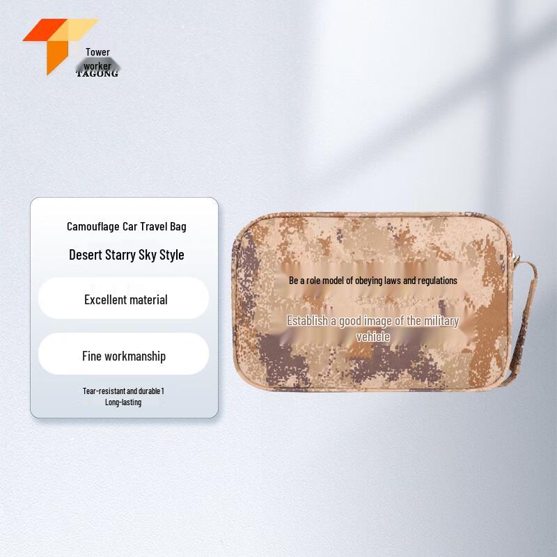 Tagong Camouflage Waterproof Driver s License Arm Bag