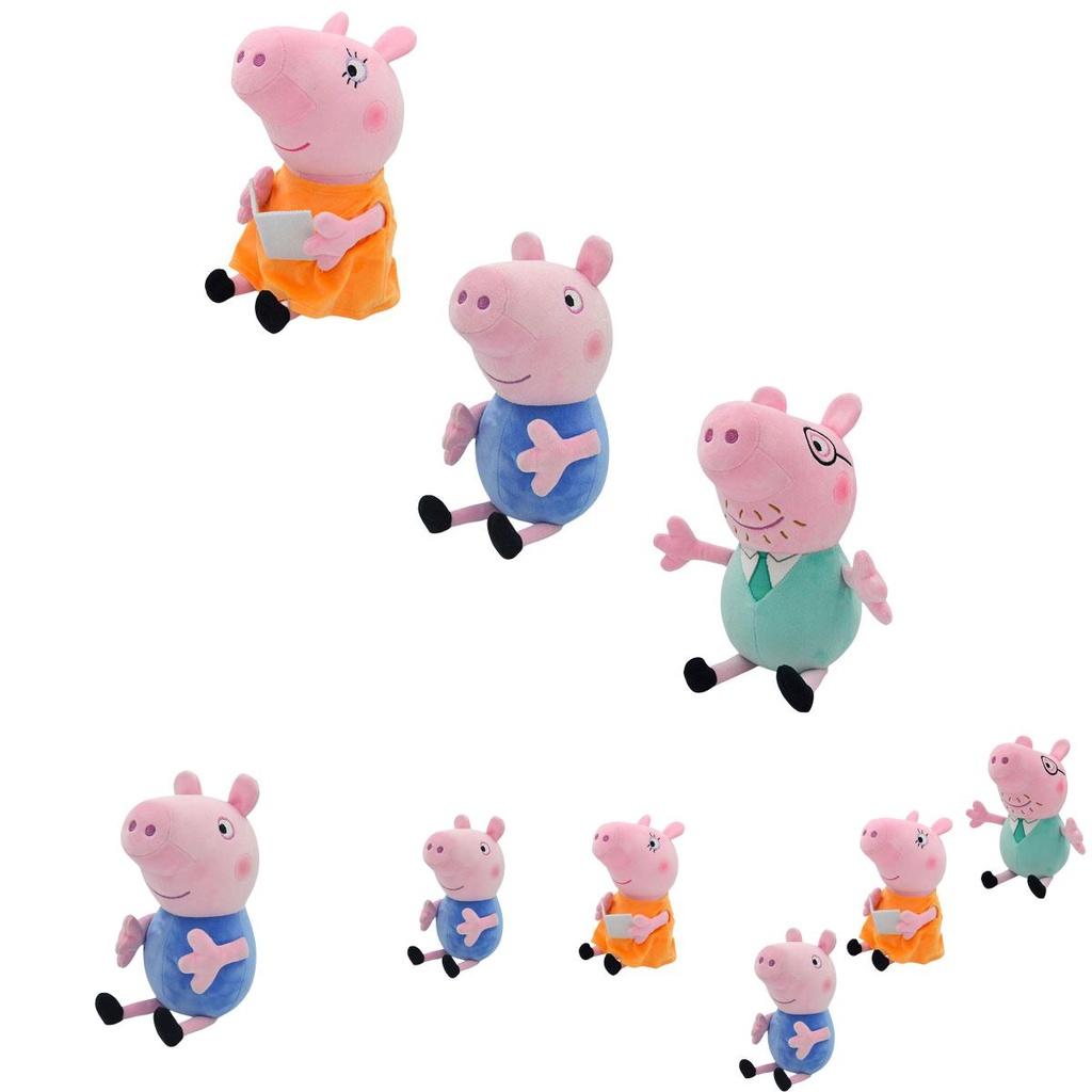 Peppa Pig Plush Toy Soft And Cuddly Stuffed Animal For Kids
