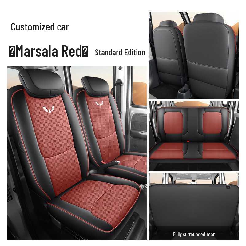 Wuling Zhi Guang EV Full Coverage Leather Seat Covers - 25 Models Compatible