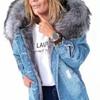 Giacca di jeans strappata foderata in pile da donna - Collezione Autunno/Inverno 2024, Stile Europeo & Americano