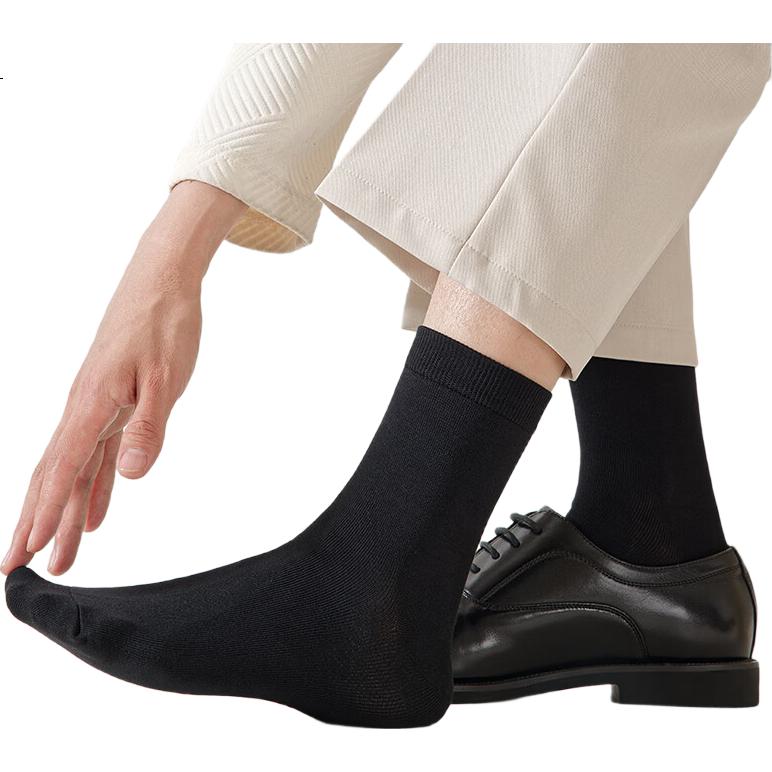 THREEGUN Plus Size Men's Socks Pure Cotton 100% Odor-Resistant Durable Loose Top Socks