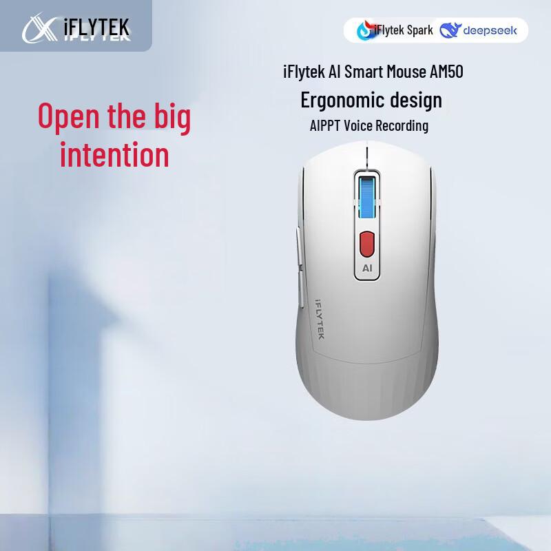 

iFLYTEK AM50 AI Smart Mouse