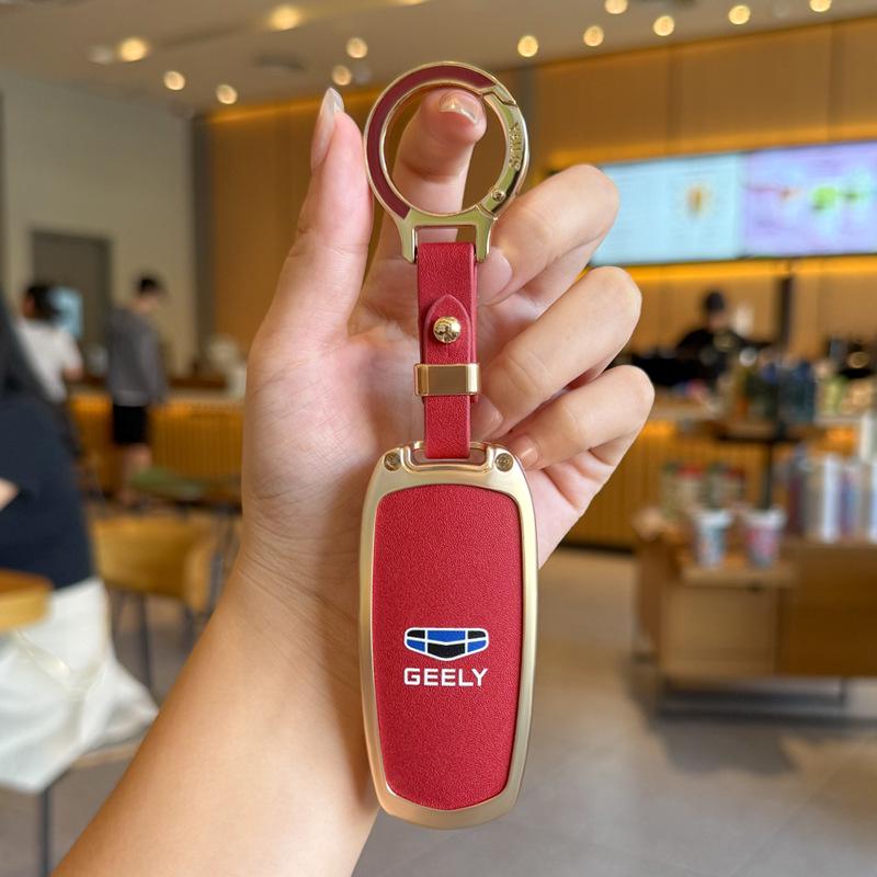 Compatible with Geely Emgrand, Xingrui, Xingyue, Binrui, Cool, Boyue, Binyue, GS, and Haoyue Car Keys and Covers.