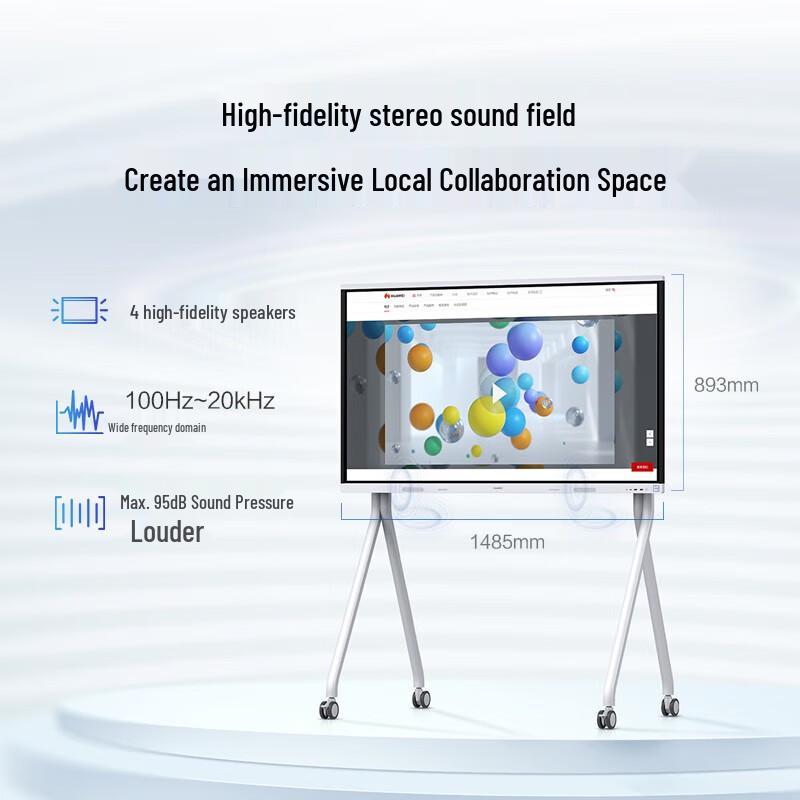 Huawei 65-inch Interactive Wall-Mounted Conference Display (CN version)
