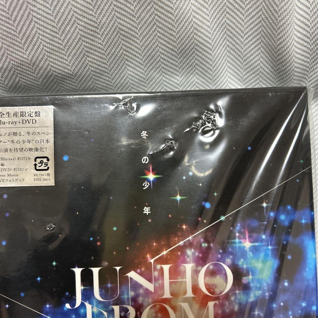 [USED] 2PM Junho Winter Boy BluRay