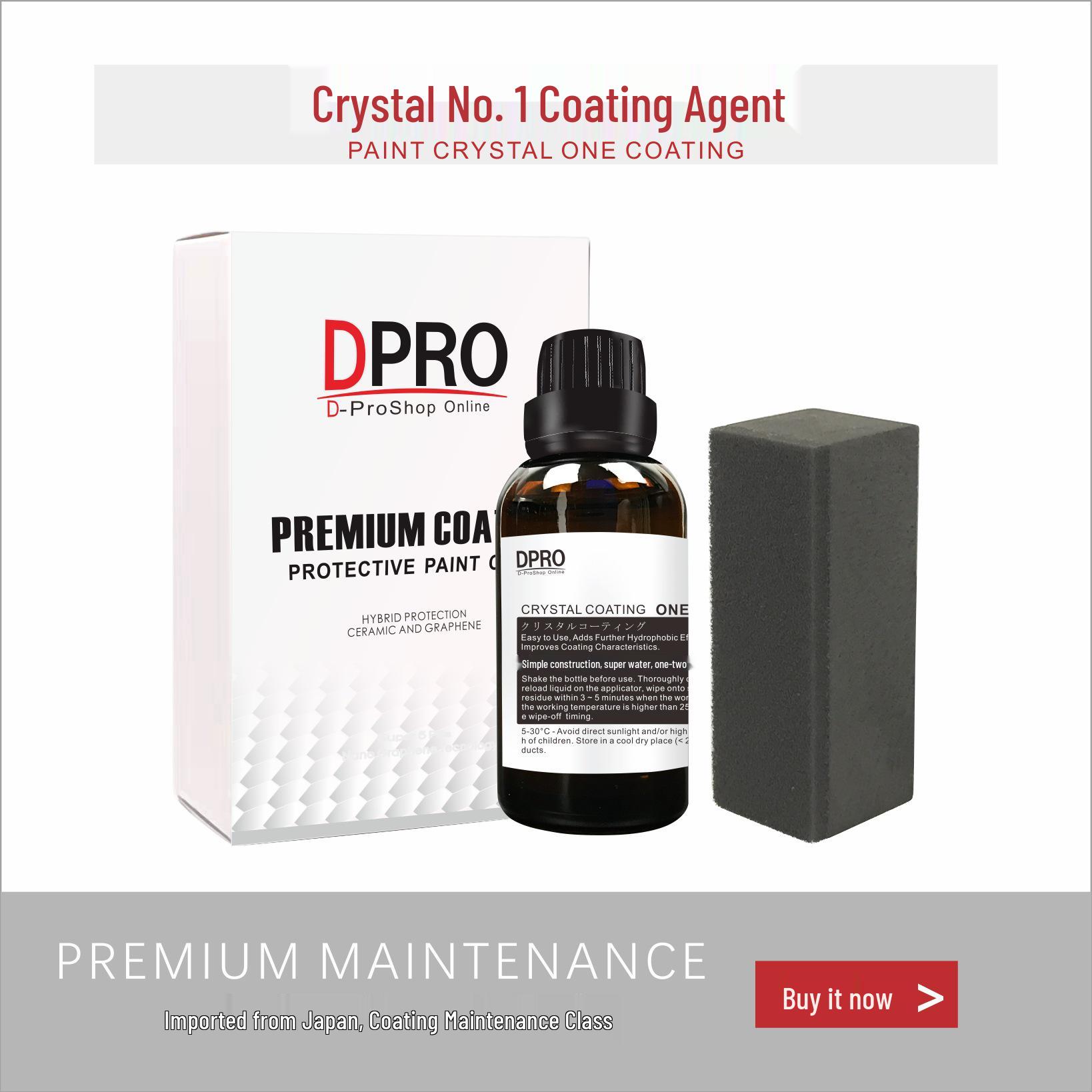 

Силиконовый полимер Неразбавленный Нано-стекло Покрытие для автомобильной краски Coating