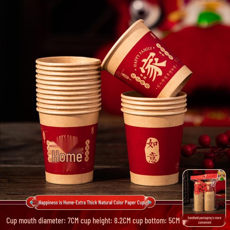 Housewarming Disposable Thickened Paper Cups for New Home Ceremony