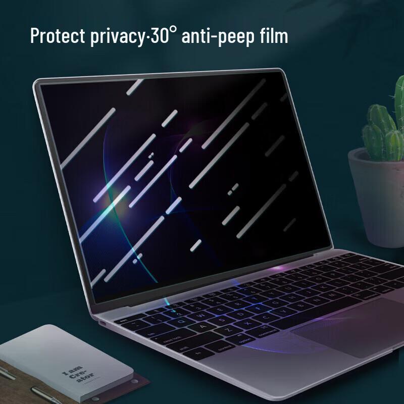 Beifang 14-inch Laptop Privacy Screen Protector