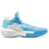 Li Ning Jie Ao Cushioning Slip Resistant Lightweight Rebound High Top Basketball Shoes Men's Blue White ABFT035-1