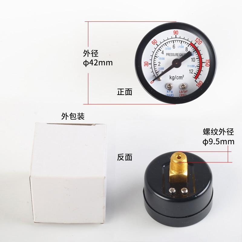Cylinder Pneumatic Air Source Treatment Y-40 Axial Pressure Gauge Air Compressor Air Pump Pressure Gauge