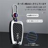 KUNIO Toyota Dedicated Key Case, Fluorescent Zinc Alloy, For Toyota, RAV4, New Prius 50,