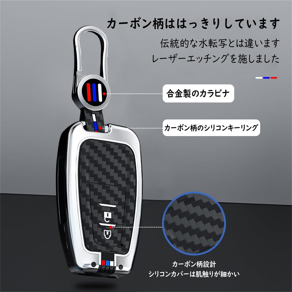 KUNIO Toyota Dedicated Key Case, Fluorescent Zinc Alloy, For Toyota, RAV4, New Prius 50,