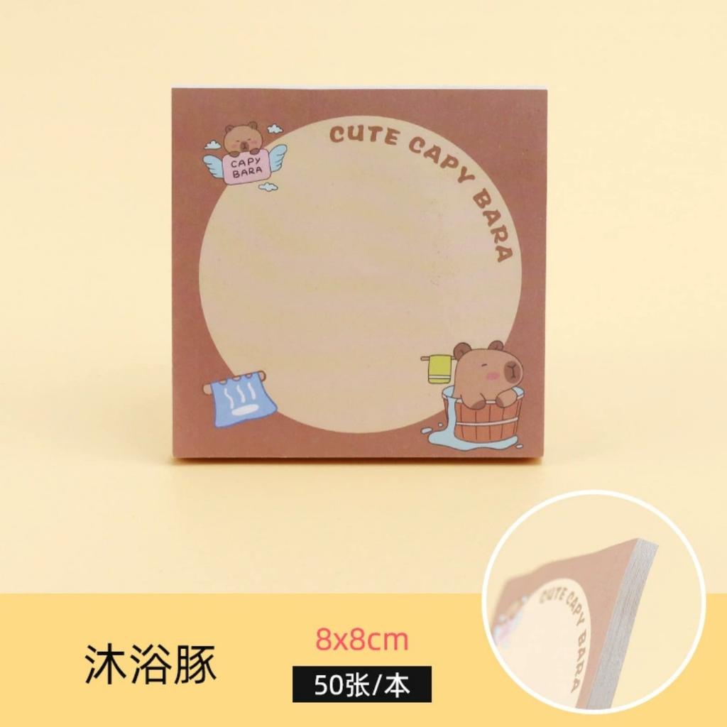 50Sheets Capibala Sticky Notes High Aesthetic Stationery Cute Sticky Notes Kawaii Notepads Self Stick Memo Pad For School Office