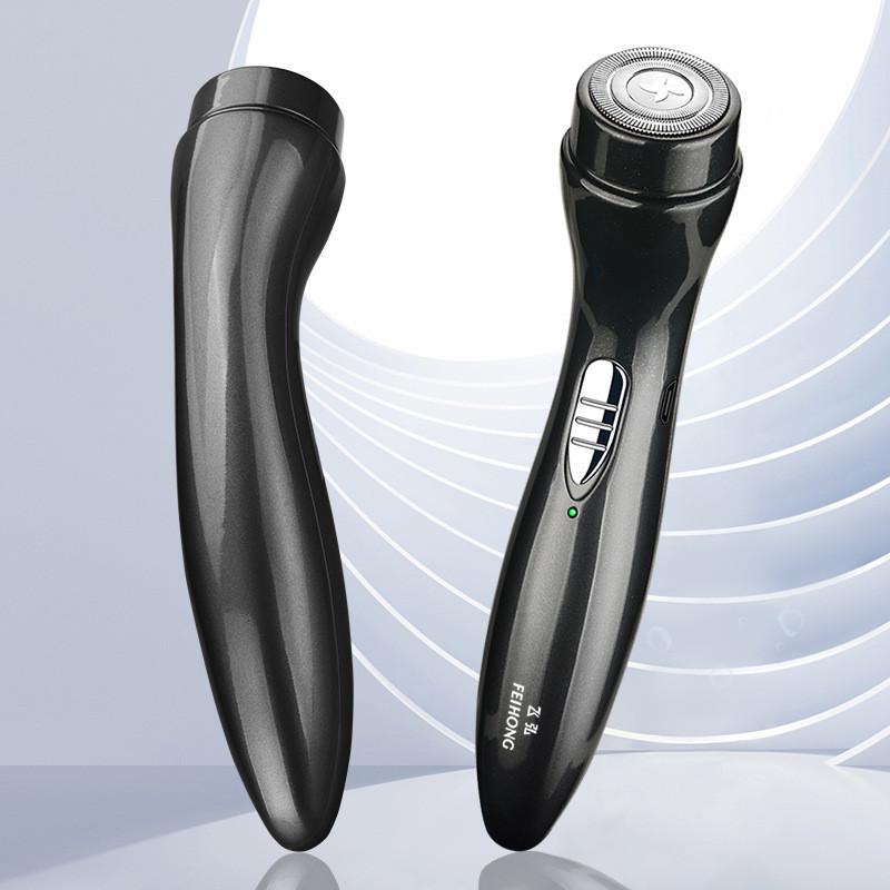 Portable Mini Electric Shaver For Women Compact Hair Removal Tool Gift For Men Floating Blade