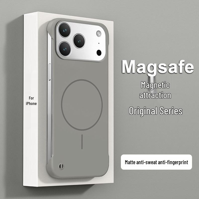 

Compatible with iPhone 17 Pro Max: Ultra-thin Magnetic Ring Case, Borderless Design, Heat Dissipation, Anti-drop Cover. iPhone 11