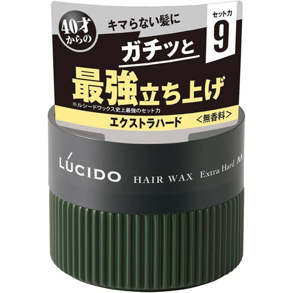 Mandom Lucido Hair Wax  Super Hard  Volume  Hard  Gloss  Hold  Extra Hard 80g