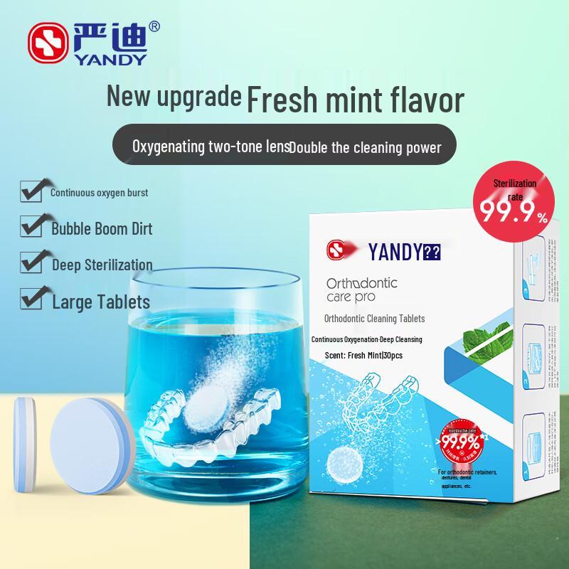 YANDY Kieferorthopädische Reinigungstabletten