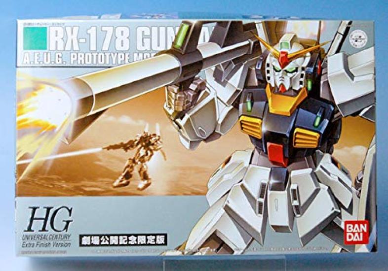 

1144 HGUC MK2 Extra Finish Version