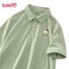 Baleno Men's Loose Fit Pique Polo Shirt