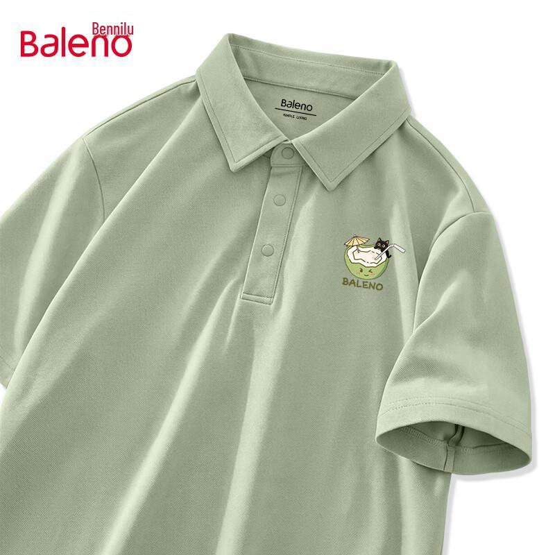 Baleno Men s Loose Fit Pique Polo Shirt 4XL