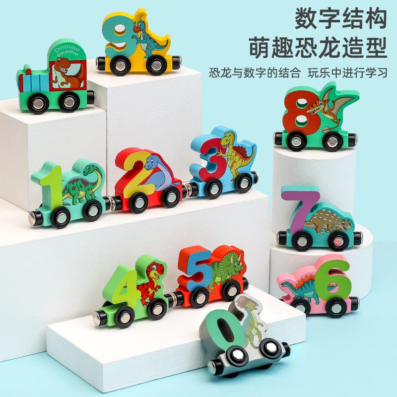 Wooden Children'S Educational Toys Magnetic Magnetic Cognitive Digital Train Early Education Digital Cognitive Educational Toys
