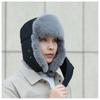 Men's Windproof Lei Feng Winter Hat with Ear Protection - Thick, Warm, and Plush for Cycling Outdoors