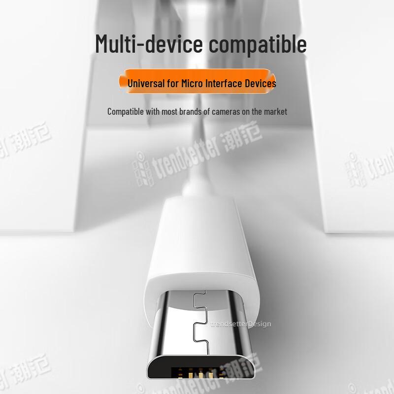 Universal Micro USB Security Camera Power Extension Cable