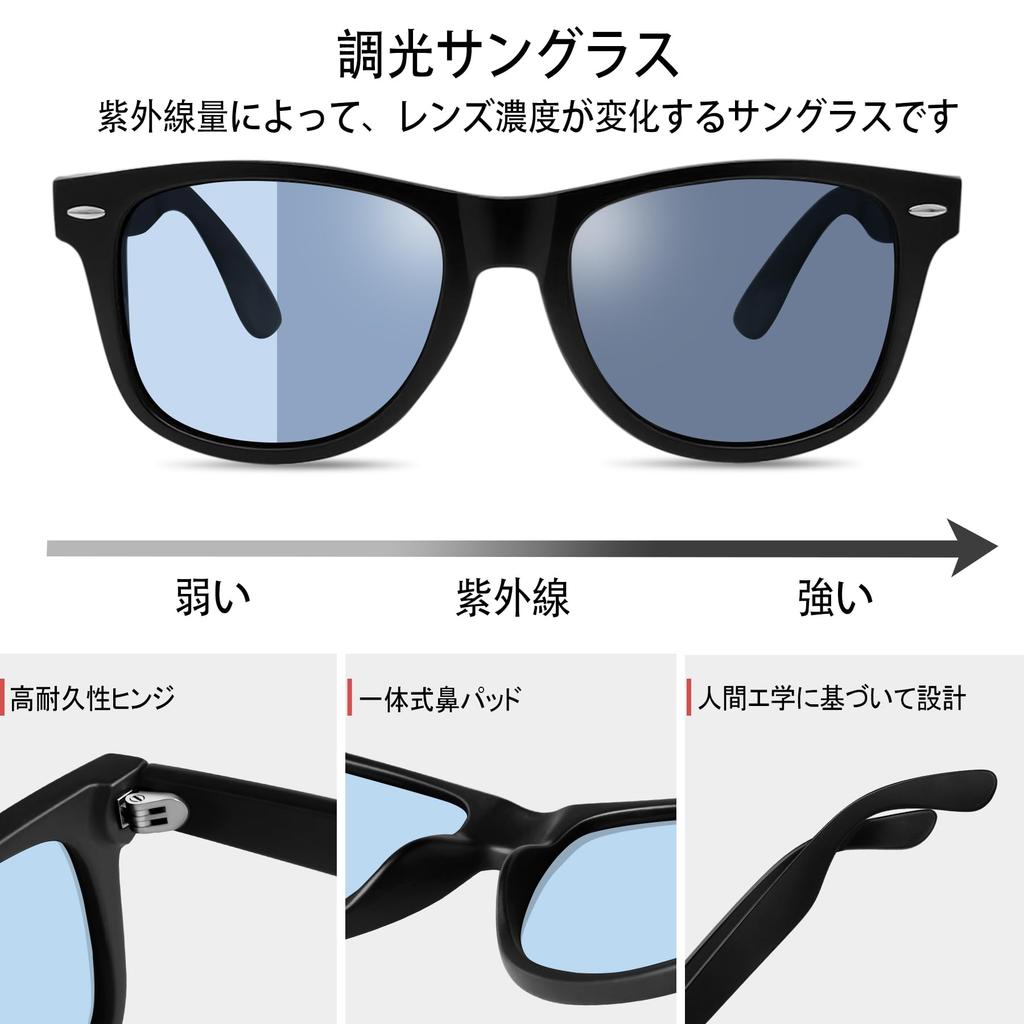 KANASTAL Polarized Sunglasses for Men and UV400 for and More and Lenses Women, Photochromic, Color-Changing, Protection, Ultra-Lightweight,