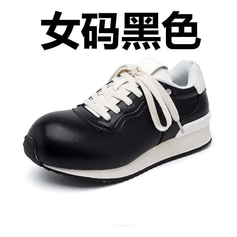 2024 New Big Head Shoes Retro Forrest Gump Shoes Men's 2024 New Height-increasing Waffle Jogging Shoes 14719-A