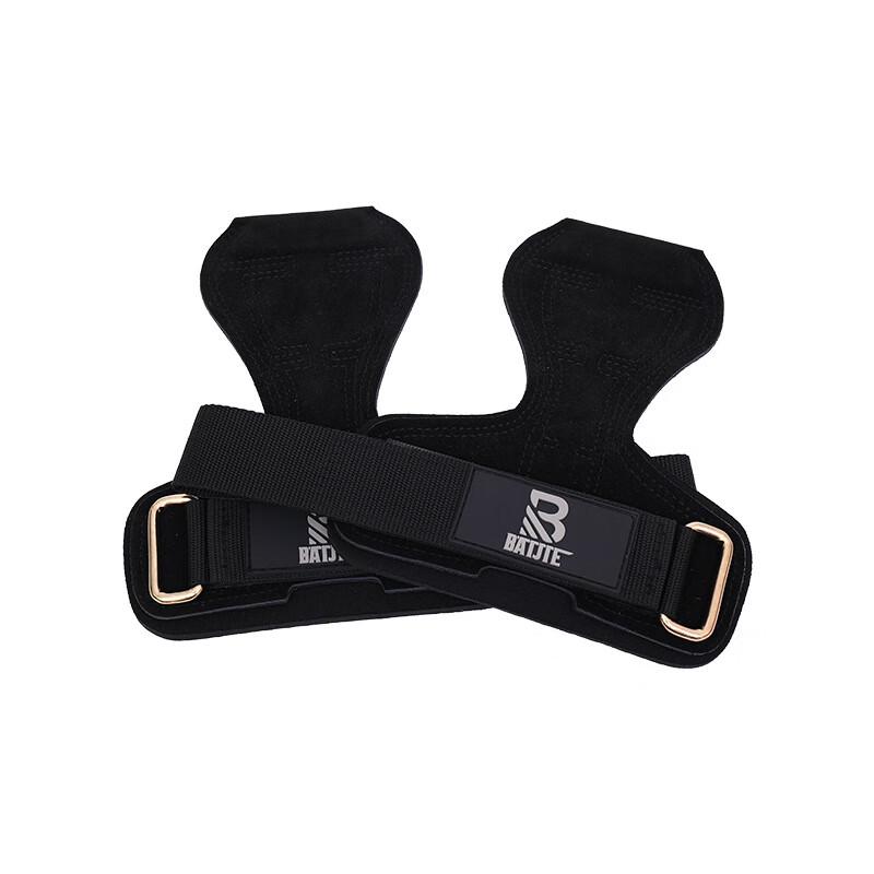 Cowhide Weightlifting Grip Straps